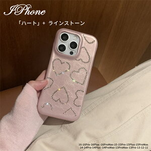 n[g CXg[  킢 iPhone16P[X iphone16 iphone15 P[X iphone13 P[X iphone14 P[X  iphone16 pro max plus Jo[ IPhone 13Pro 13P[X IPhone 13ProMax P[X ؍  