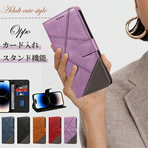 OPPO A79 5G �P�[�X �蒠�^ OPPO Reno10 Pro �蒠�^�P�[�X OPPO A77 (4G) �蒠�^�J�o�[ Oppo Find X3 Pro 5G OPG03�}�z�P�[�X OPPO A3 5G �J�[�h���[ �S�@��Ή� OPPO A54 5G OPG02 ���U�[�� OPPO A73 (4G) 2020���f�� �P�[�X Opp