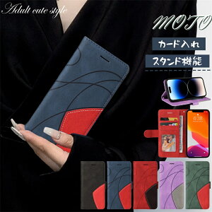 ������ �i�q �X�}�z�P�[�X motorola edge 40 neo�P�[�X MOTOROLA moto g64�P�[�X Motorola edge 30 Pro�X�}�z�P�[�X Motorola edge 20�P�[�X Motorola Moto G32 e32s G13 G50 G10 Moto G30 G100 G31�P�[�X ���g���[�� moto ���g �P�[