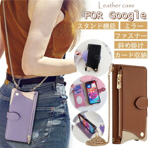 /K/`F[t Google Pixel 7a X}zP[X Google Pixel 8A 9 7a 6a 8 7 6 Pro 5a 4a 5G gуP[X O[OsNZ7a Pixel 8A 9 pro Pixel6a 蒠^P[X  ~[t Google Pixel10Pro RCP[X 