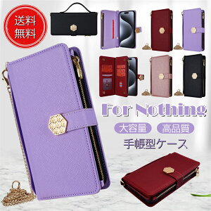 ���K����t�� Nothing Phone (1) (2) �P�[�X NothingPhone2 �蒠�^�P�[�XNothingPhone �i�b�V���O�t�H�� 1 2 �X�}�z�P�[�X ���|�� �Ί|�� ���� �蒠�^�P�[�X �V�����_�[�X�g���b�v�t�� �蒠�^�J�o�[ �X�^