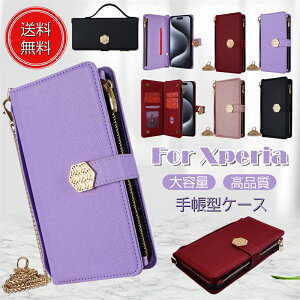 Kt Xperia 10 VI 1VI GNXyA10VI P[X Xperia1VI 5 1 10 VI V IV III 10VI 10V 10IV X}zP[X gуP[X 蒠^P[X | Ί|  GNXyA10 VIIgуJo[ 蒠^P[X 