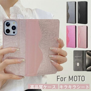 �L���L���V�[�g���g���[�� Edge 40 �P�[�X Motorola Moto G52J 5G II �J�o�[ ���g MOTO G50 5G G32 4G E32S G10 G30 G100 G Pro G31 G13 �P�[�X �X�}�z�J�o�[ �����݃J���[ ��i motorola edge 50 pro ���g���[�� G52J 5G II ��