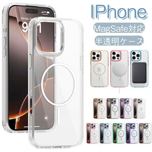 iPhone16 P[X iPhone16e P[X iPhone16Pro P[X iPhone15PRO P[X iPhone14 iPhone15 P[X iPhone 11 P[X iPhone14pro P[X ACtH15 ACtH15 PRO P[X A~  KXtB 