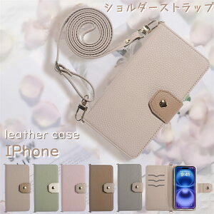 iPhone16 P[X 蒠^ iphone 16 16pro 16promax 16plus P[X V_[ X}zP[X 蒠^ V_[ ^Cv ؍ ΂߂ | JCC  J[h[ V_[t Xgbvt ipho