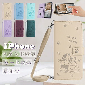 uLviPhone 16 17 蒠^P[X V_[ ^Cv Xgbv ACtH 17 16 15 14 plus 13 12 11 Pro max gуP[X X}zV_[ iPhone14 13mini 11 12 17 Pro Max XR Xs P[X ΂߂ 킢 l 