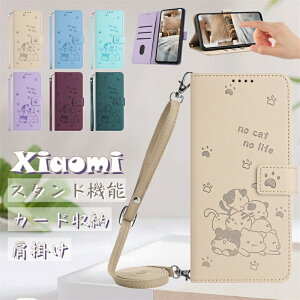 �u�L�vXiaomi 14TPro �蒠�^�P�[�X Xiaomi 14T �V�����_�[ Redmi Note 13 Pro+ �P�[�X Redmi Note 13Pro �J�o�[ Xiaomi POcO F6Pro �X�^���h�@�\ Xiaomi 12 Xiaomi 13T �X�}�z�P�[�X Xiaomi 13T Pro �P�[�X Xiaomi Note11 Redmi Note11 Pr