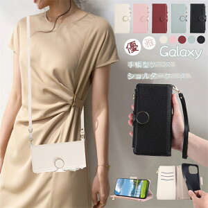 l t@Xi[t Galaxy S25Ultra GalaxyS25 Plus S25+ 5G X}zP[X 蒠^ J[h[ ž^ GalaxyS24 GalaxyS23 FE 5G GalaxyS22 GalaxyS21 GalaxyS20 Ultra P[X Jo[ 蒠^ Kt V