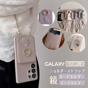 L̉  ~[ Galaxy S24 FE MNV[A55 A36 A56 wʎ蒠^P[X Galaxy S24 S23 FE S22 Ultra P[X Ot L Galaxy S24Ultra S23 A55 A54 A53 5G P[X V_[ Xgbv Galaxy S25Ultra Galaxy