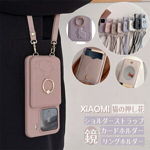 L̉ Redmi Note 14 Pro 5G P[X~[t Xiaomi 14 Ultra P[X t wʃ|Pbg O Redmi Note 13 Pro 5GP[X 蒠^ V_[ Ot Redmi 12 5GP[X  Xiaomi 13T ProP[X