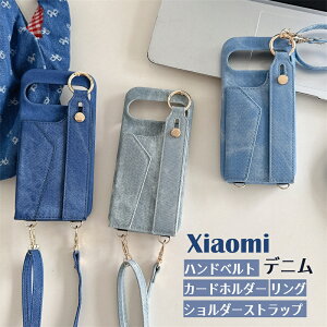 Xiaomi 15 �P�[�X �V�����_�[ �J�[�h �x���g�t�� Xiaomi 15 Ultra �g�уP�[�X �V�����_�[ �ϏՌ� �n���h�x���g Xiaomi 14 Ultra �V�����_�[ �V���I�~ ���b�h�~�[ �m�[�g �g�уJ�o�[ ���킢�� �����O�t�� 
