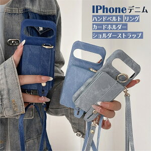 �����O �J�[�h���[ �x���g �X�g���b�v�t�� ] iPhone16e �X�}�z �V�����_�[ �X�g���b�v iPhone15 �P�[�X iPhone13 �g�уP�[�X �X�}�z�V�����_�[ �g�уV�����_�[ iPhone 14Pro 15PLUS iphone13 17e 12 promax �X�}�z
