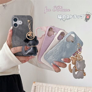 �L�̃X�g���b�v iPhone16e �P�[�X �J�[�h iphone 16e 15 14 13 12 Pro max 11 �g�уP�[�X �ϏՌ� �A�C�t�H�� 16e 12 13 iPhone15 iPhone14Pro �g�уJ�o�[ ���킢�� ������� ���� �L�̃X�g���b�v iPhone16 iPhone15 iPhon