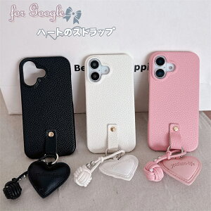 ハートのストラップ Google Pixel 9A ケース 携帯カバー 韓国系 韓国風 ピクセル9A ピクセル8A 携帯ケース かわいい おしゃれ 耐衝撃 スマホカバー スマホケース Google Pixel9 Pro XL Pixel8a Pixel9a Pixel7a