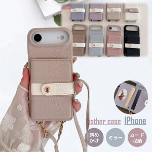 V_[Xgbv ACtH iPhone17P[X iPhone16 pro P[X ~[t X}zV_[ iphone16e iPhone17 P[X iPhone16P[X XgbvtP[X J[h[ wʎ蒠^ iPhone14 iPhone13