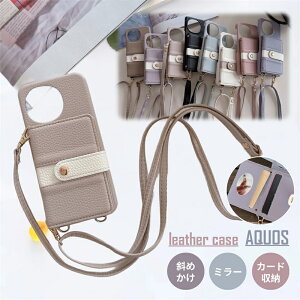 V_[Xgbv ACtH~[t AQUOS wish5 wish4 3 wʃJo[ ANIXA[10 9 8 X}zP[X AQUOS sense9 J[hP[X AQUOS sense8 ΂߂ AQUOSP[X r10 R9 pro J[h[ Xg