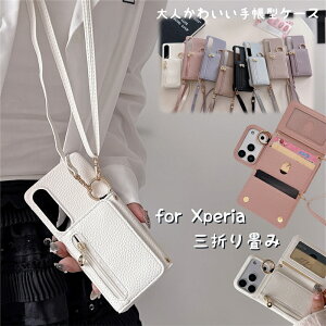 Zipper Pocket Xpeira 1 VII }[N7 X}zXgbvP[X Xperia 10VI 1VI P[X Xperia 5V P[X Xperia10V U[ Xperia1V P[X Xperia5IV  SONY Xperia10IV Xperia1IV  V_[Xgbv Xperia Ac