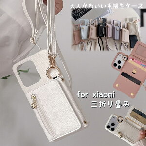Zipper Pocket Redmi Note 14 Pro �X�}�z�X�g���b�v�P�[�X Xiaomi15 �P�[�X Xiaomi 15Ultra �P�[�X Xiaomi 14TPro ���U�[ Redmi 12�P�[�X Xiaomi 14T ���� Redmi Note13Pro+ Note13Pro Xiaomi 13T 13TPro ������� �V�����_�[�X�g��