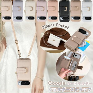 Google Pixel10Pro xl 10Pro 10 スマホケース ショルダーストラップ グーグルピクセル9 ケース スタンド機能 Google Pixel7a Pixel9 Pro XL Pixel8a Pixel6a ケース カード 背面 グーグルピクセル7a Pixel10Pro グーグ
