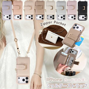 ���K����t�� �X�}�z�P�[�X �V�����_�[�X�g���b�v �A�C�t�H�� iphone17�P�[�X iPhone16�J�[�h���[ �w�� ������� iphone 17 16 14 15 11 12 13 �V�����_�[�P�[�X iphone15promax�P�[�X Zipper Pocket �X�g���b�v�t