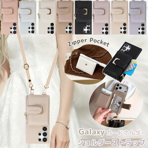 ���K����t�� �X�}�z�P�[�X �V�����_�[�X�g���b�v �M�����N�V�[ Galaxy A36 �P�[�X Galaxy A56 �J�[�h���[ �w�� ������� Galaxy A25 �V�����_�[�P�[�X Galaxy A53 �J�o�[�X�^���h�@�\ Galaxy A55 �P�[�X Zipp