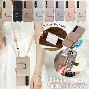 Kt X}zP[X V_[Xgbv VI~ Xiaomi Redmi14C P[X Xiaomi15 J[h[ w  Xiaomi 15Ultra V_[P[X Xiaomi 14TPro Jo[ X^h@\ Xiaomi 14TP[X 