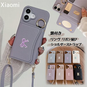 { X}zP[X V_[Xgbv VI~ Xiaomi Redmi14C P[X Xiaomi15 J[h[ w  Xiaomi 15Ultra V_[P[X Xiaomi 14TPro Jo[ X^h@\ Xiaomi 14TP[X O