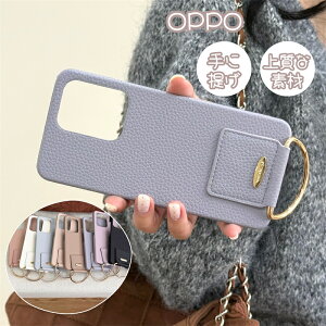 ɒ X}zP[X Ib| OPPO Reno13 A P[X OPPO Find X8 J[h[ w  Aquos R9pro P[X Oppo Reno11A P[X OPPO A79 5G P[X OPPO Reno9 A 7A Jo[ CPH2523 OPG04 P[X X}zP[X 