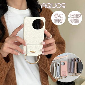 ɒ X}zP[X V[v AQUOS wish5 wish3 P[X AQUOS sense8 R10 w  Aquos R9pro P[X AquosR9P[X AQUOS sense9 7 7plus 6 Jo[ AquosWish4P[X X}zP[X V[v wish5 X}zP[