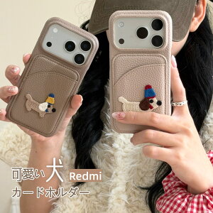 �� ��?�^ Xiaomi Redmi 15C �P�[�X �ϏՌ� Redmi Note 14 Pro 5G �X�}�z�P�[�X �V���v�� ���n ��l Redmi Note 13 Pro+ 5G �P�[�X �������� ������ �V���I�~ ���b�h�~�[ �m�[�g Note 13 Pro �P�[�X �J�[�h���� Xiaomi R