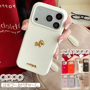 OPPO Reno11 A �P�[�X OPPO Reno14 �P�[�X �蒠�^ �n ������� ���U�[ OPPO A3 5G �I�b�| ���m11 ���m11a �P�[�X OPPO A79 �P�[�X ���킢�� �����n OPPO Reno9 A �J�o�[ Oppo Reno7 A �P�[�X �w�� �n���`�[�t OPPO A5x 4G 