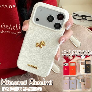 Xiaomi 15T �P�[�X �蒠�^ �n Xiaomi 15T Pro �P�[�X ������� ���U�[ Redmi 14C 15C 12C �P�[�X ���킢�� �����n Xiaomi 15 Ultra�P�[�X �w�� �n���`�[�t Xiaomi 14T 14T Pro �P�[�X�蒠�^�P�[�X Redmi Note 13 Pro+ Note 13 