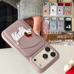�h�J�� �L Redmi Note 15t Pro Note 13 Pro�P�[�X Redmi 12 5G �P�[�X �蒠�^ ������� ��l���킢�� Xiaomi 15T �P�[�X �蒠�^�P�[�X Xiaomi 15T Pro ���U�[�P�[�X Redmi 14C 15C 12C �P�[�X ���킢�� Xiaomi 14T 14T Pro �P