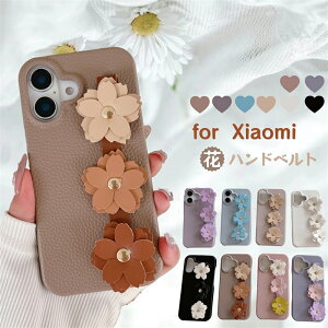 ԃxg Xiaomi 14 Ultra P[X POCO F6 Pro P[X Redmi Note 13 Pro+ P[X redmi 12 5g P[X Redmi Note 13 Pro xiaomi 13t pro P[X VX I~ X}zP[X VI~ bh~[ P[X wʎ[ J[h|