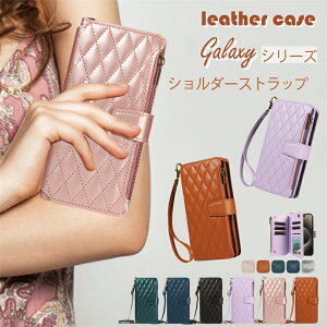 Hi LeBO Galaxy A55 P[X 蒠^ V_[Xgbv Galaxy A54 P[X U[ Galaxy A53 P[X ϏՌ V_[Xgbvt A52 A32 Jo[ Galaxy A41 A30 A23 A20 P[X Galaxy A56 J[