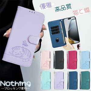 Lƒ RFID@\  Nothing Pohone 3AP[X Nothing CMF Phone 2 Pro P[X 蒠^ Nothing Pohone 3P[X ibVO tH P[X Nothing Pohone3A l ibVO tH 3A P[X 蒠^ V[v X}