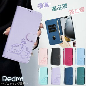�L�ƒ� RFID�@�\ Xiaomi Redmi 14C �P�[�X Redmi Note 14 Pro �P�[�X �蒠�^ Redmi Note 13 Pro+ Note 13 Pro �P�[�X Xiaomi Redmi 12 �P�[�X Xiaomi 13T 13TPro Note11 Note11Pro��l �ϏՌ� ��l���q Xiaomi Redmi 12C �P�[�X �蒠�^ Xi