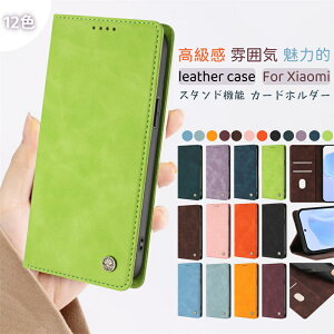 �x���g�Ȃ� RFID�@�\ Xiaomi Redmi 14C �P�[�X Redmi 12 �P�[�X Xiaomi 13T 13TPro Note11 Note11Pro �V���I�~ Xiaomi 15 Ultra 14TPro 14T 13TPro �蒠�^�P�[�X �}�O�l�b�g�� �X�}�z�P�[�X Xiaomi POCO X7 Pro Redmi14C ���U�[�P�[