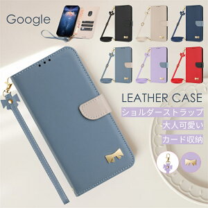 o^tC^ GooglePixel9a P[X V_[ ^Cv J[h|Pbg Googlepixel9 P[X Googlepixel9pro P[X GooglePixel8a P[X googlepixel8P[X Google pixel 7a P[X oCJ[ O[O sNZ