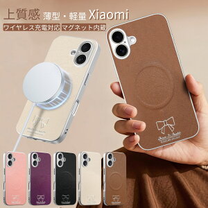 REDMI Note 15 Pro 5G �P�[�X ���b�h�~ �m�[�g 15 �v�� 5G �P�[�X �ϏՌ� �����h�~ ���b�h�~ �m�[�g 14 �v�� 5G �P�[�X �� �����`�[�t �J�o�[ ���C�����X�[�d �㎿�� Xiaomi Note15Pro�P�[�X ���^�P�[�X ���C