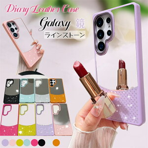 CXg[ ~[ t  Galaxy S25Ultra 5G P[X w Galaxy S25 + P[X ~[ Galaxy S25 Galaxy S24 FE Galaxy S24 ϏՌ Galaxy S24+  Galaxy S24 Ultra Jo[  Galaxy S23 FEP[X 킢