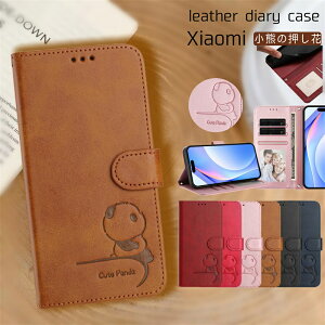 �W�s�^�b �X�}�z�P�[�X Redmi Note 14 Pro �蒠�^ Xiaomi 15 �P�[�X Xiaomi 14T Pro �P�[�X Xiaomi 14T �J�o�[ Redmi Note 13 Pro+ 13 Pro �P�[�X Xiaomi POcO F6 Pro Redmi 12 �蒠�^ Xiaomi 13T 13T Pro 12C �P�[�X ������� �V���v