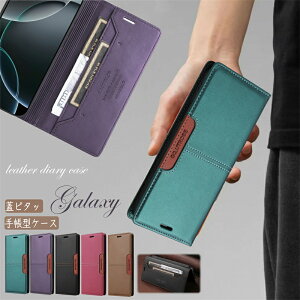 �W�s�^�b �蒠�^�P�[�X �x���g�Ȃ� �}�O�l�b�g�� �M�����N�V�[ S23fe A55 A54 A53 A52 5G S24 S23 S22 S21 �蒠�^ �P�[�X GalaxyA56 �P�[�X �蒠�^ �J�o�[ GalaxyA36�P�[�X Galaxy S23 FE �X�}�z�P�[�X ������� �V