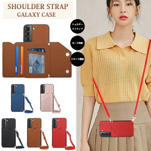 Galaxy S23 5G P[X V_[Xgbvt Galaxy S23 S22 S21 Ultra 5G P[X w J[h[  Galaxy S22 S21 5G Jo[ ΂ߊ| ߉\ Galaxy S20 P[X ^y ϋv O\ G