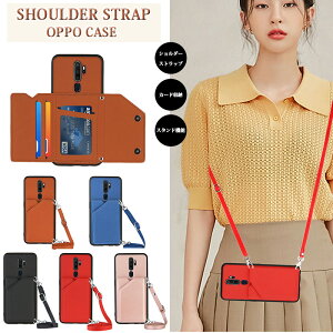 OPPO A5 2020 X}zP[X 蒠^ OPPO AX7 P[X V_[^Cv fB[X  OPPO A54 gуJo[ Xgbv J[hz_[ ΂߂ OPPO A73 gуP[X wʎ蒠^ zt 킢