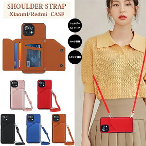 Xiaomi Mi 11 Lite P[X V_[Xgbvt wʎ蒠^ Xiaomi 11T Pro P[X wʃJ[h[ Redmi 9T P[X X^h PUU[ Redmi Note 10 Pro P[X  lC  Redmi Note 11 Pro 