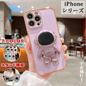 iPhone15 14 Plus P[X iPhone15 14 13 12 11 Pro Max Jo[ iPhone 12 11 Mini P[X iPhone 14 13 12 11 gуP[X JYی I 킢 Fsm X^hیP[X iPhone16 P[X EȒP 