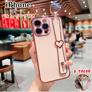 iPhone15 14 Plus P[X h~xgt iPhone 17 16 15 14 13 12 11 Pro Max X}zP[X Oxg oh iPhone 16 14 13 12 11 gуJo[ \tgf nhxgt iPhone 15 16Plus P[X iPhone 17Ai