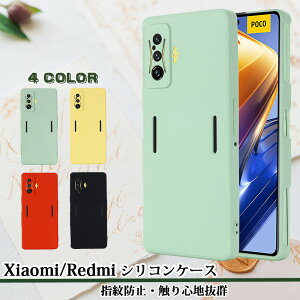 POCO F4 GT P[X t̃VR Redmi 9T 4G X}zP[X y Redmi Note 9T P[X Vv Xiaomi 12T Pro Jo[ ی Xiaomi 11T Pro P[X 炳G Redmi Note 11 Pro X}zJo[ wh~ 
