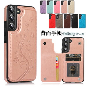 Galaxy S22 Ultra 5G P[X TPU ^ Ռz Galaxy S21 Ultra 5G P[X |Pbg[t Galaxy S20 5G P[X uX^h@\ Galaxy S10 P[X  Galaxy Note20 Ultra 5G P[X wʃJ[h[ z^ Ga